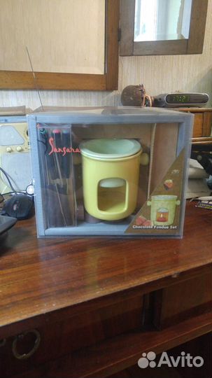 Фондю керамика 26*22*41