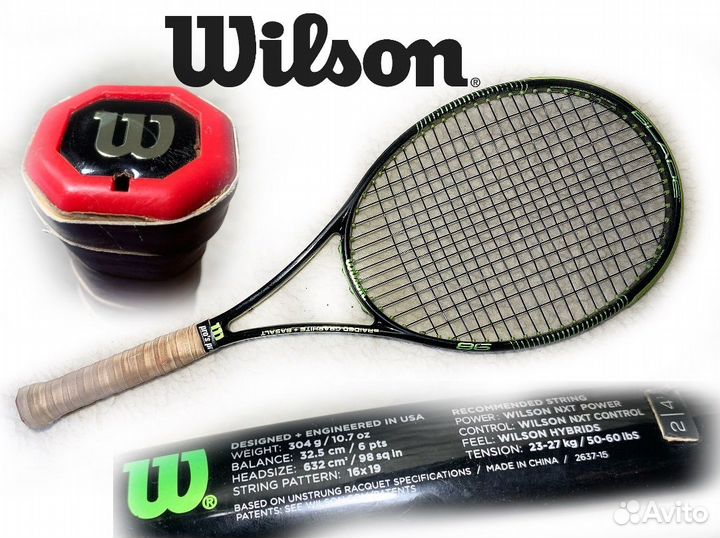 Турник настенный 3 в 1