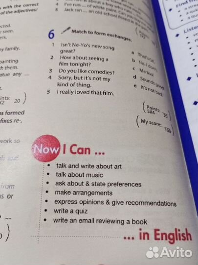Spotlight 9 класс учебник students book