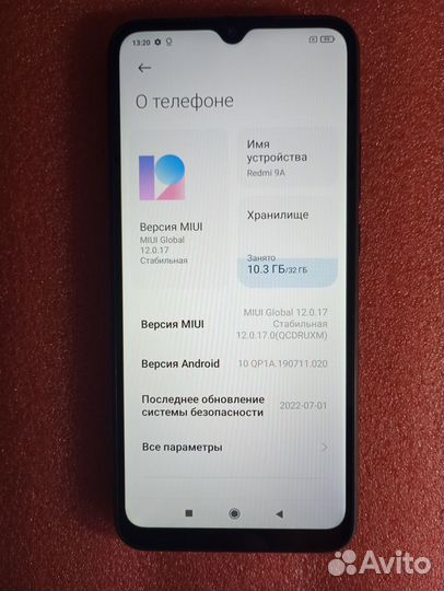 Xiaomi Redmi 9A, 2/32 ГБ