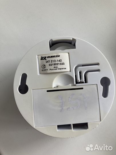 Датчик дыма беспроводной