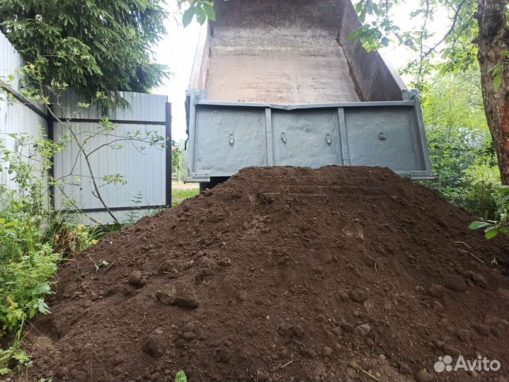Земля плодородная, Доставка