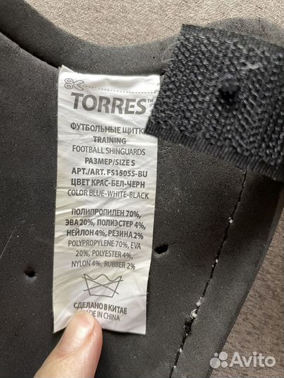 Футбольные щитки torres