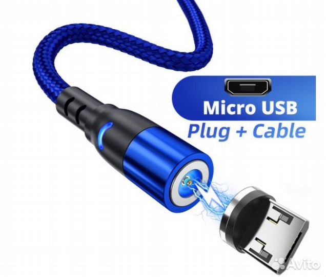 Кабель USB - microUSB 1М 2.4A- магнитный