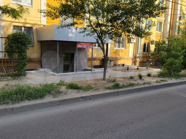 Помещение свободного назначения