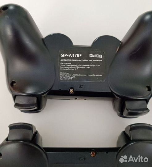 Геймпад с эффектом вибрации Dialog GP-A17RF