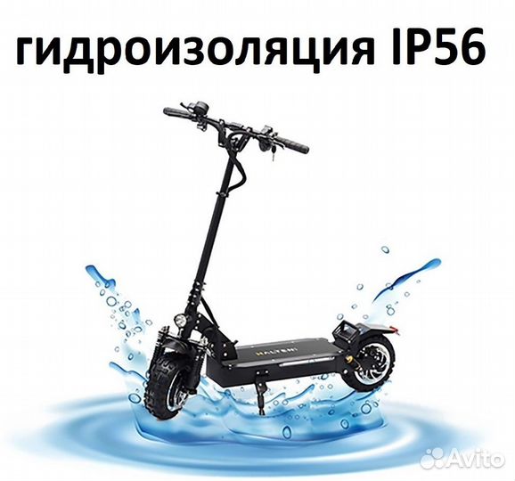 Ремонт электросамокатов Гарантия на работу