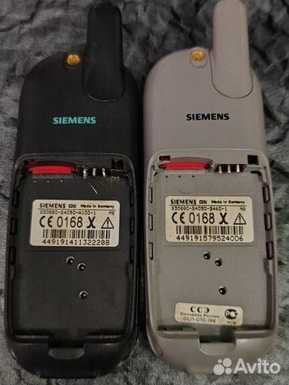 Siemens C35