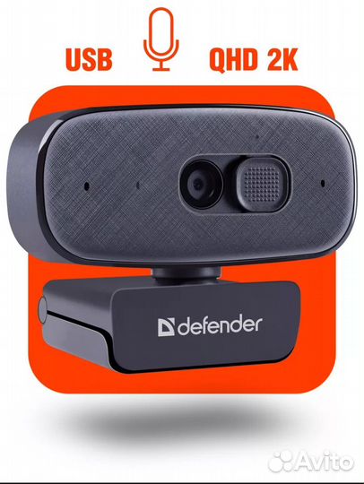 Веб-камера Defender