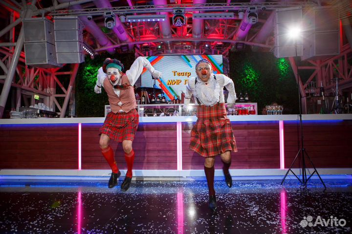 Клоуны, мимы, цирк Белые Клоуны