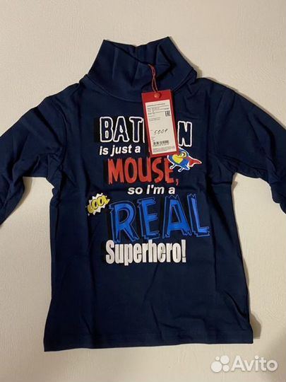 Детские вещи фирмы Pelican