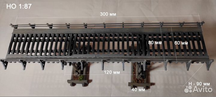 Железная дорога HO 1:87 Мост жд деревянный