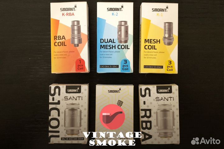 Успех с Vintage Smoke