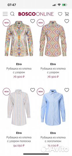 Рубашка etro италия оригинал