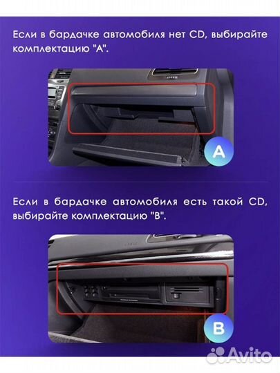 Магнитола X1 Wi-Fi Touareg