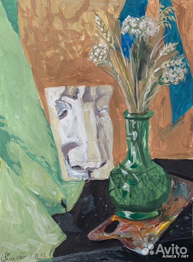 Учитель рисования / репетитор / художник