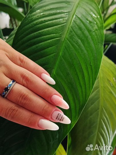 Маникюр, педикюр Smart