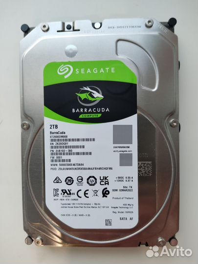 Жесткий диск 2 тб