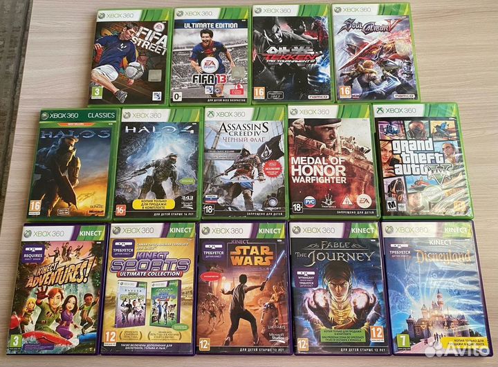 Диски для xbox 360 лицензия
