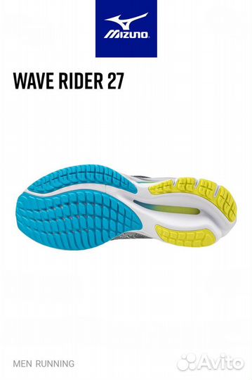 Кроссовки беговые мужские Mizuno Wave Rider 27