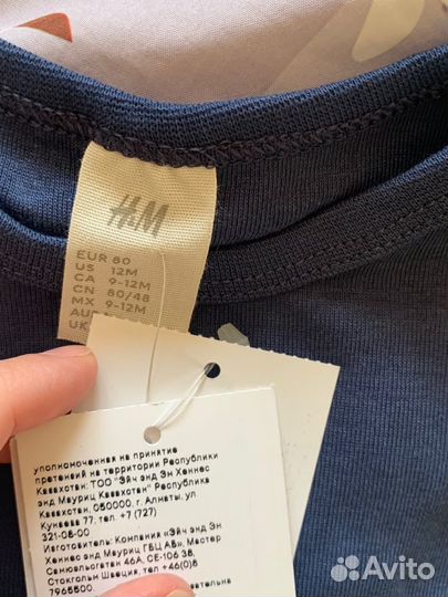 Новое боди с длинным рукавом H&M