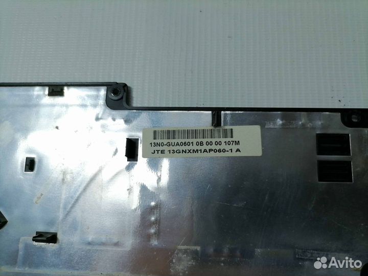 Крышка нижней части корпуса asus K52J