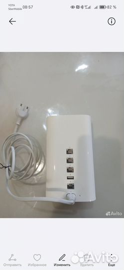 Продам Apple Airport Extreme