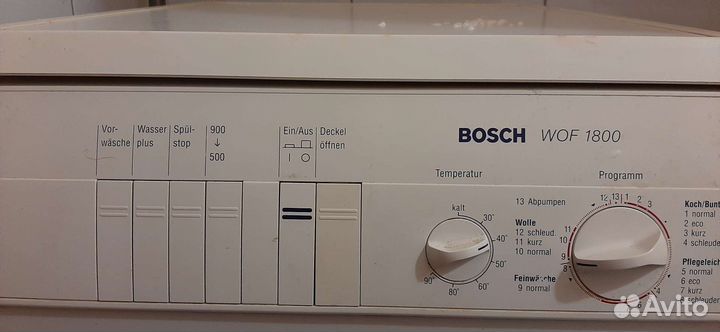 Стиральная машина с вертикальной загрузкой