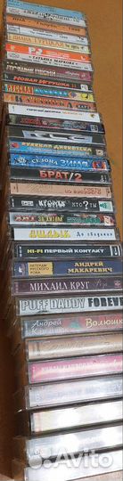 Аудио кассеты с записью