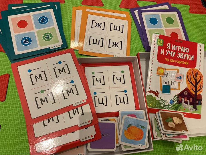 Развитие речи Clever media