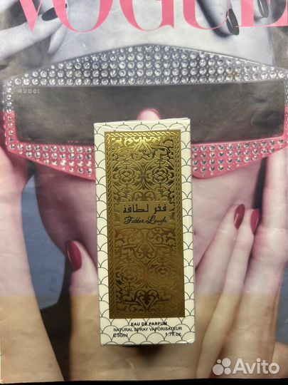 Новые духи женские Lattafa Fakhar Extrait Gold