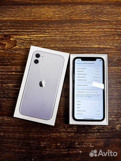 iPhone 11, 128 ГБ