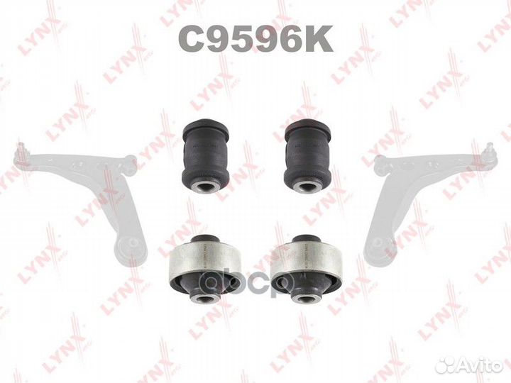 Комплект сайлентблоков рычагов подвески перед