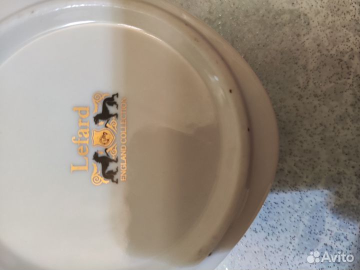 Пепельница Lefard