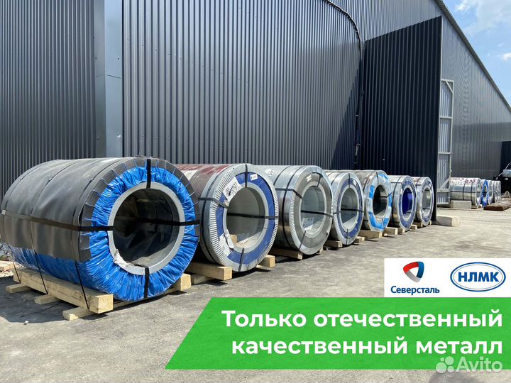 Установка забора для дома и дачи под ключ