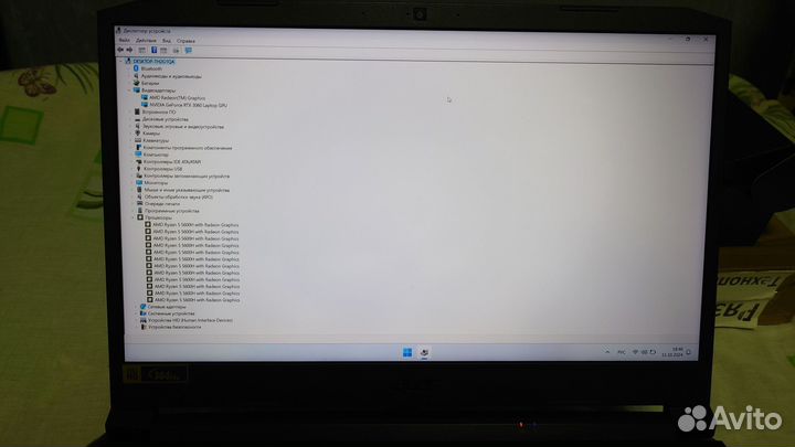 Acer Nitro 5 RTX 3060