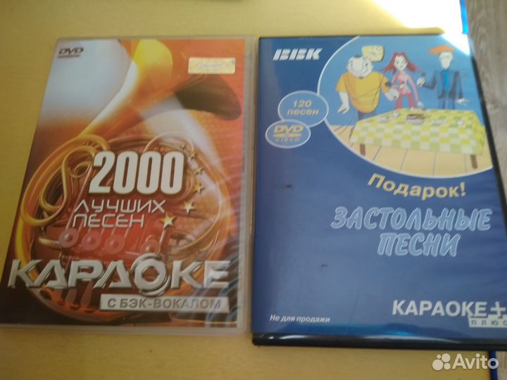 Dvd плеер с караоке