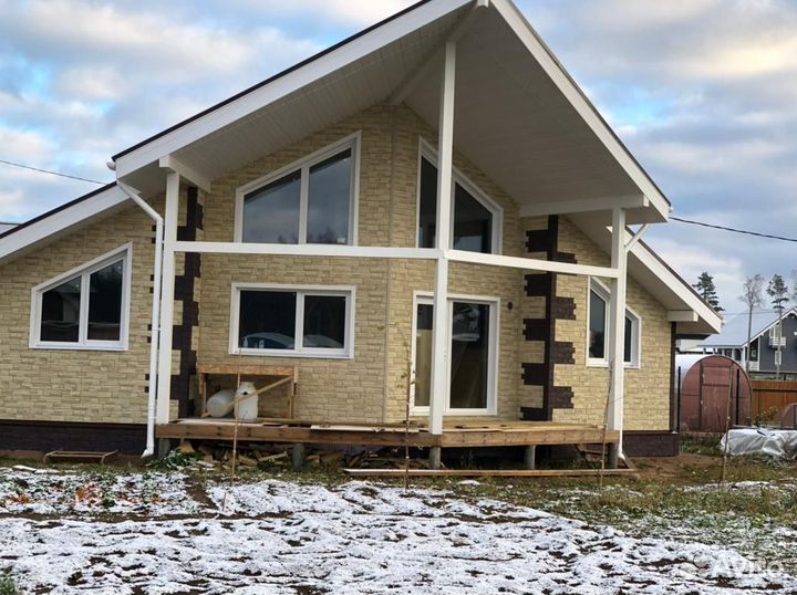 Окна пластиковые пвх