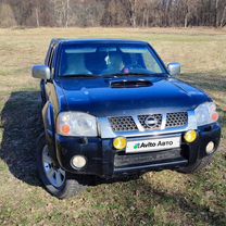 Nissan NP300 2.5 MT, 2010, 384 000 км, с пробегом, цена 1 250 000 руб.