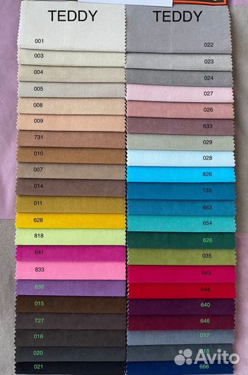 Двухярусная мягкая кровать 