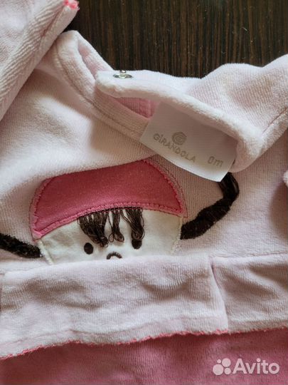 Пакет одежды для девочки 50-54