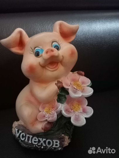 Копилка на удачу