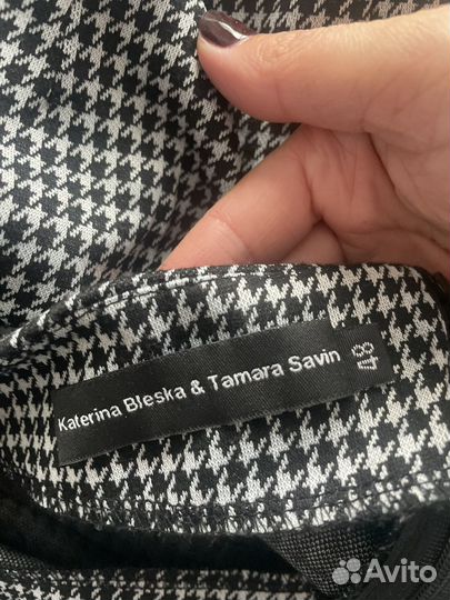 Платье строгое