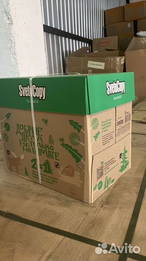 Бумага a4 оптом svetocopy