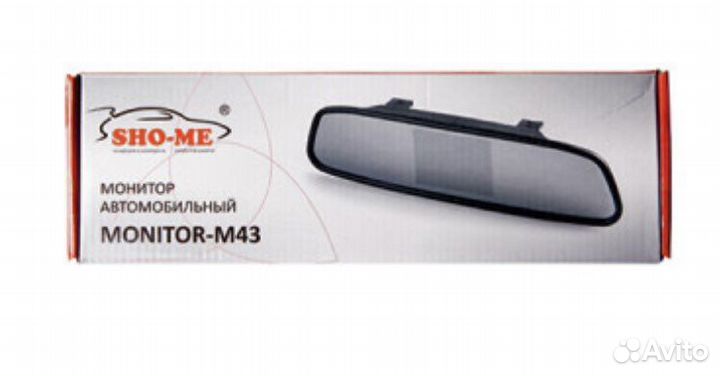 Зеркало заднего вида с монитором