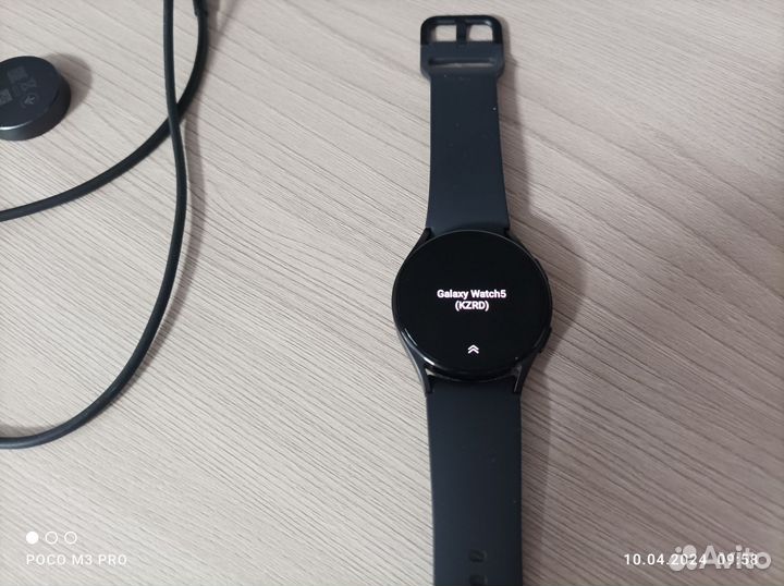 Samsung galaxy watch 5 40 mm