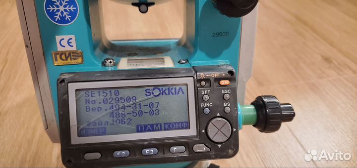 Тахеометр sokkia 510 зимний