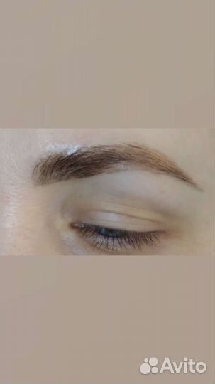 Оформление, окрашивание, ламинирование бровей