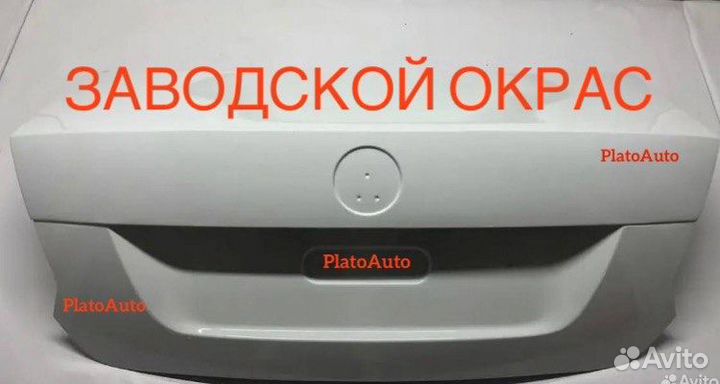 Крышка багажника на VW Polo 5 2009-2020 (95)