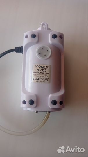 Компрессор бесшумный